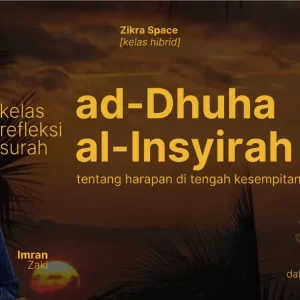 ad-Dhuha & al-Insyirah