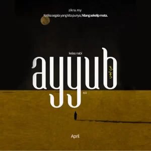 Nabi Ayyub
