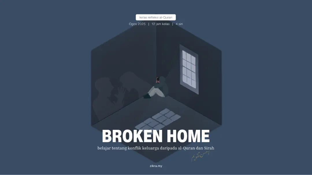 Broken Home