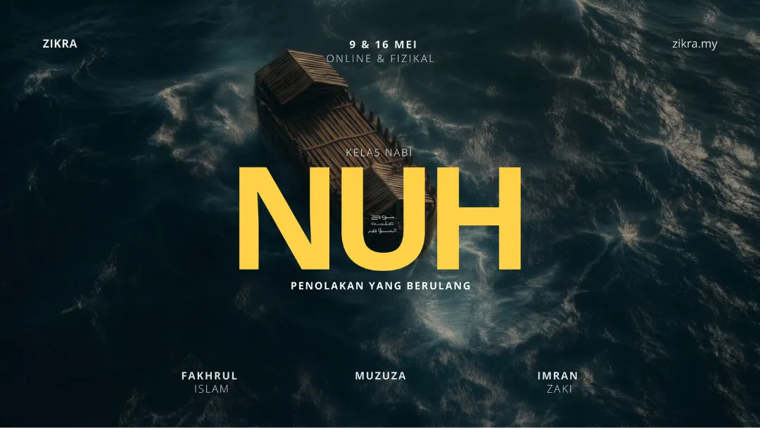 Nabi Nuh