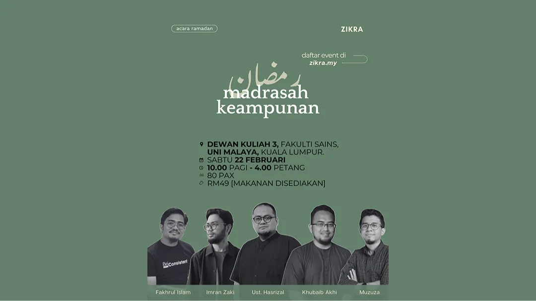 Madrasah Keampunan