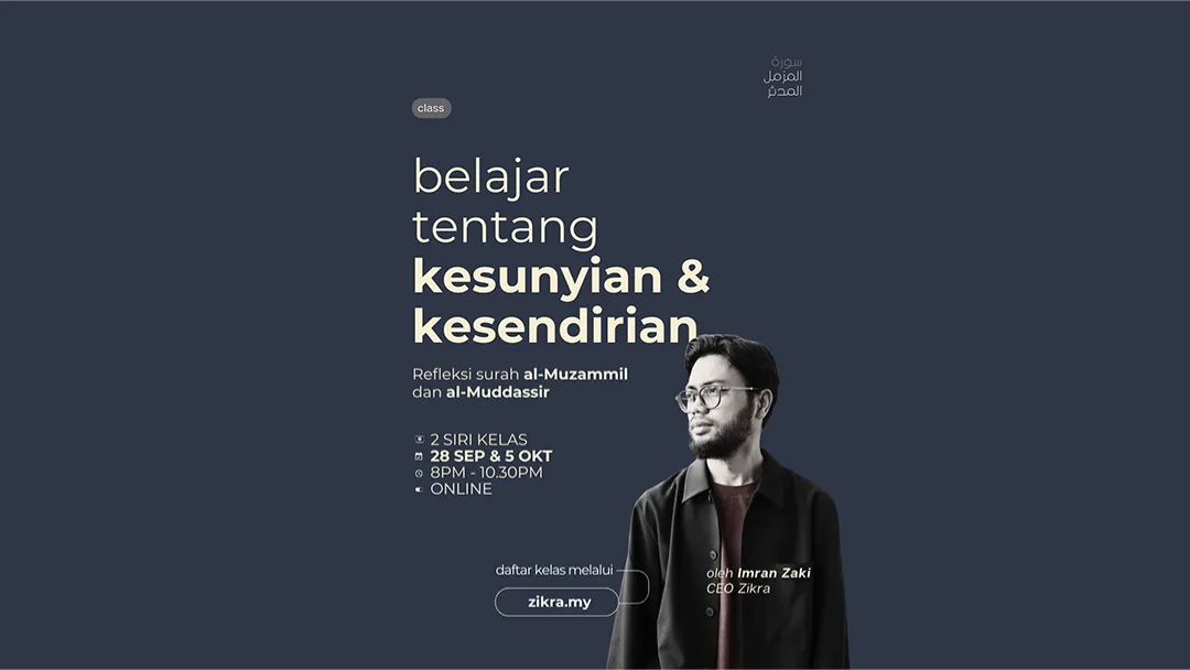 Sunyi